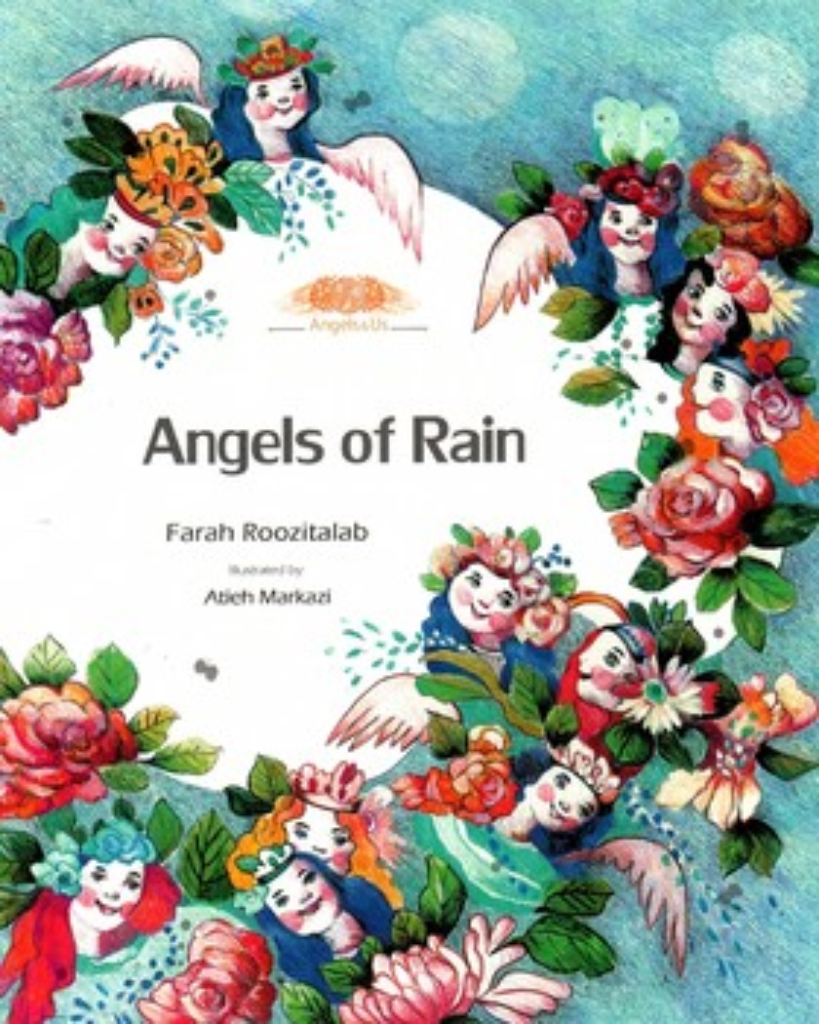 تصویر  فرشته های باران - Angels of Rain (رحلی-شمیز)